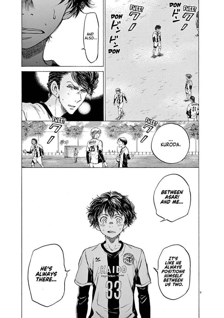 Ao Ashi, Chapter 49 image 09